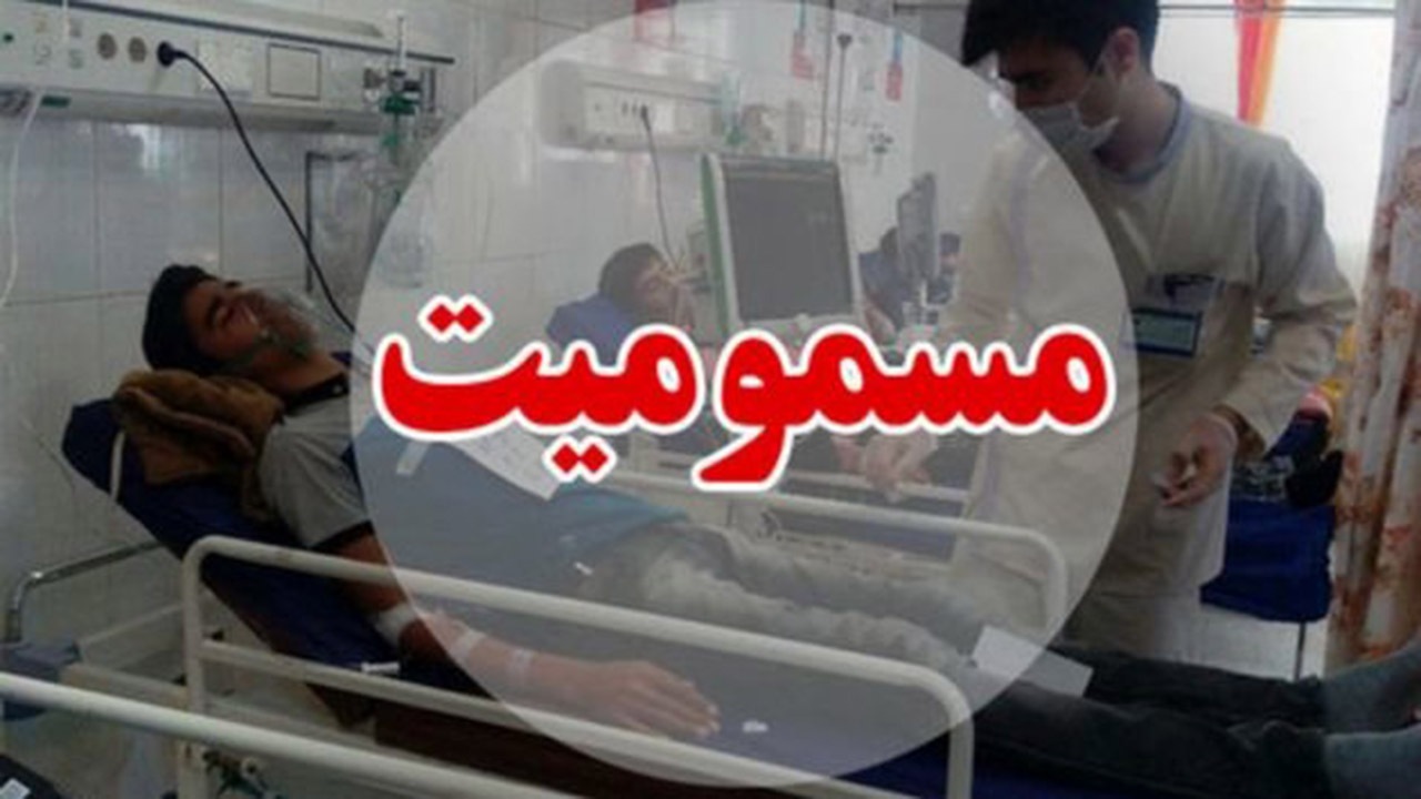 مسمومیت با الکل‌ آلوده در رفسنجان