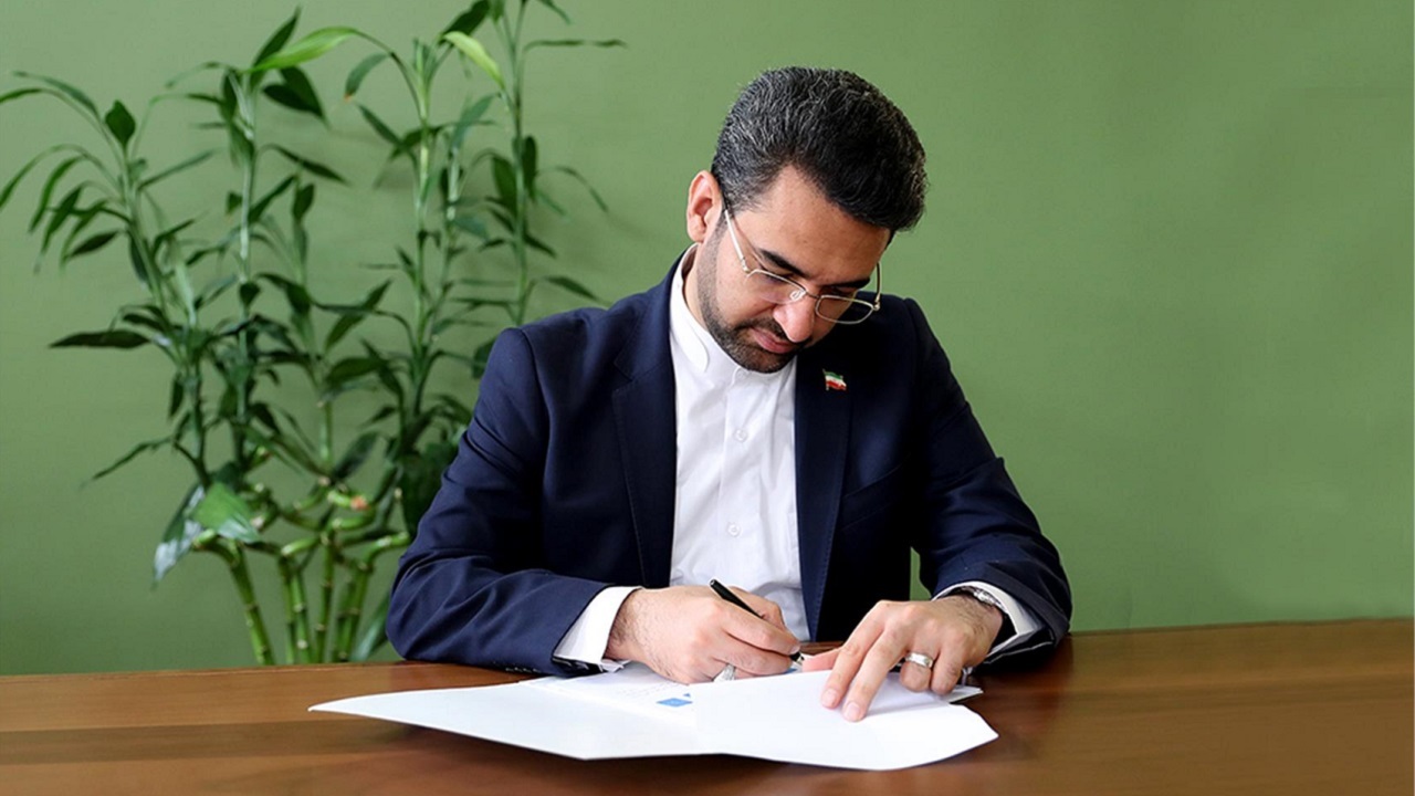 گسترش اقتصاد دیجیتال مستلزم تمرکز و توجه بیشتر به پست بانک است