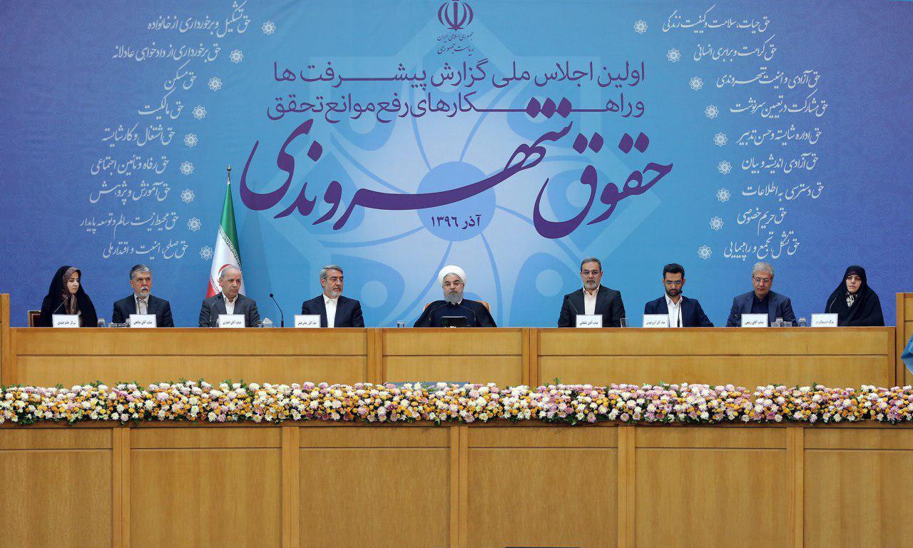 حقوقی که برای شهروندان واریز نشد