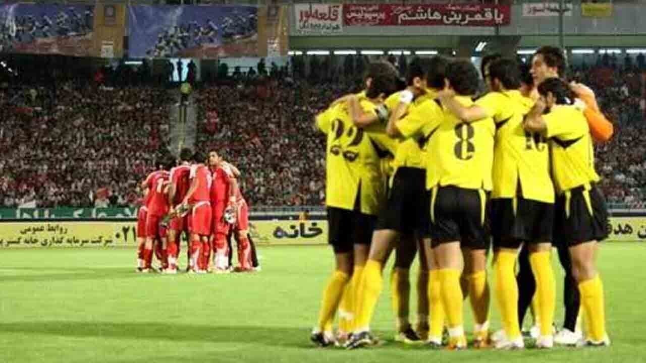 دیدار پرسپولیس - سپاهان پیش از بازی دربی برگزار می‌شود