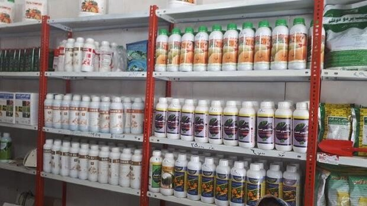 مصرف سم در جویبار کمتر از میانگین جهانی