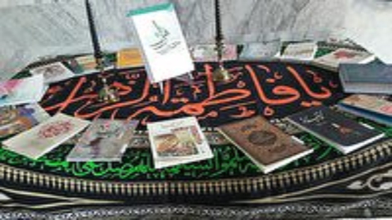 افتتاح نمایشگاه ویژه فاطمیه و شهادت سردارسلیمانی
