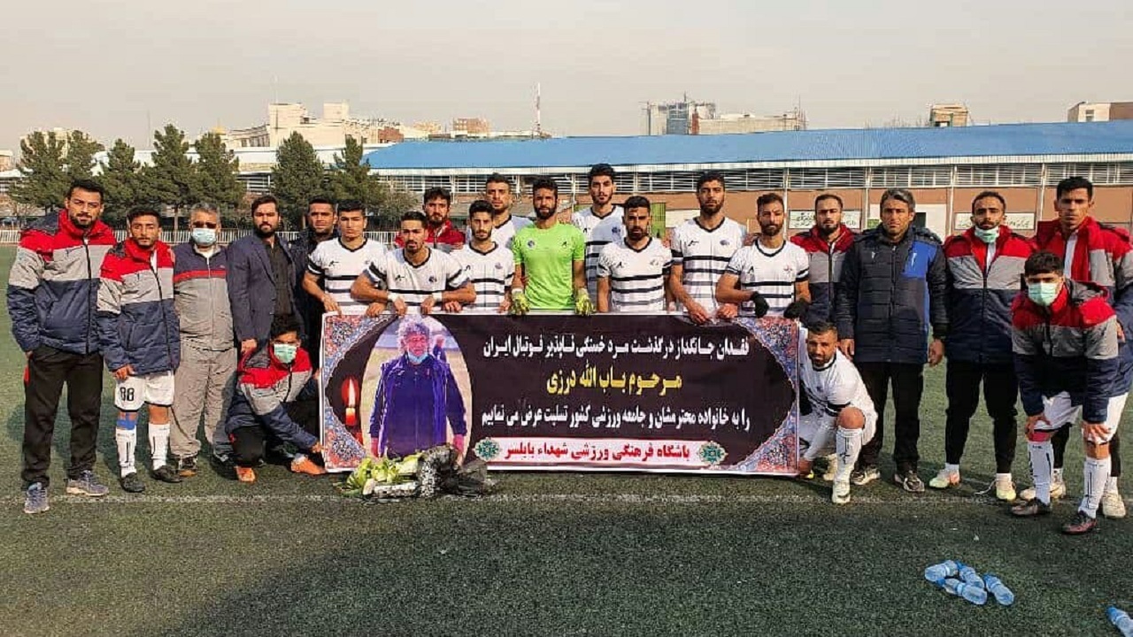 شهدای بابلسر لیگ را با پیروزی آغاز کرد