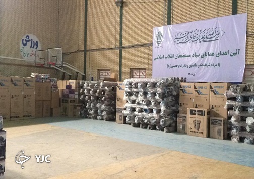 اهدای لوازم خانگی به آسیب دیدگان از آبگرفتگی&zwnj;ها در ماهشهر و بندر امام