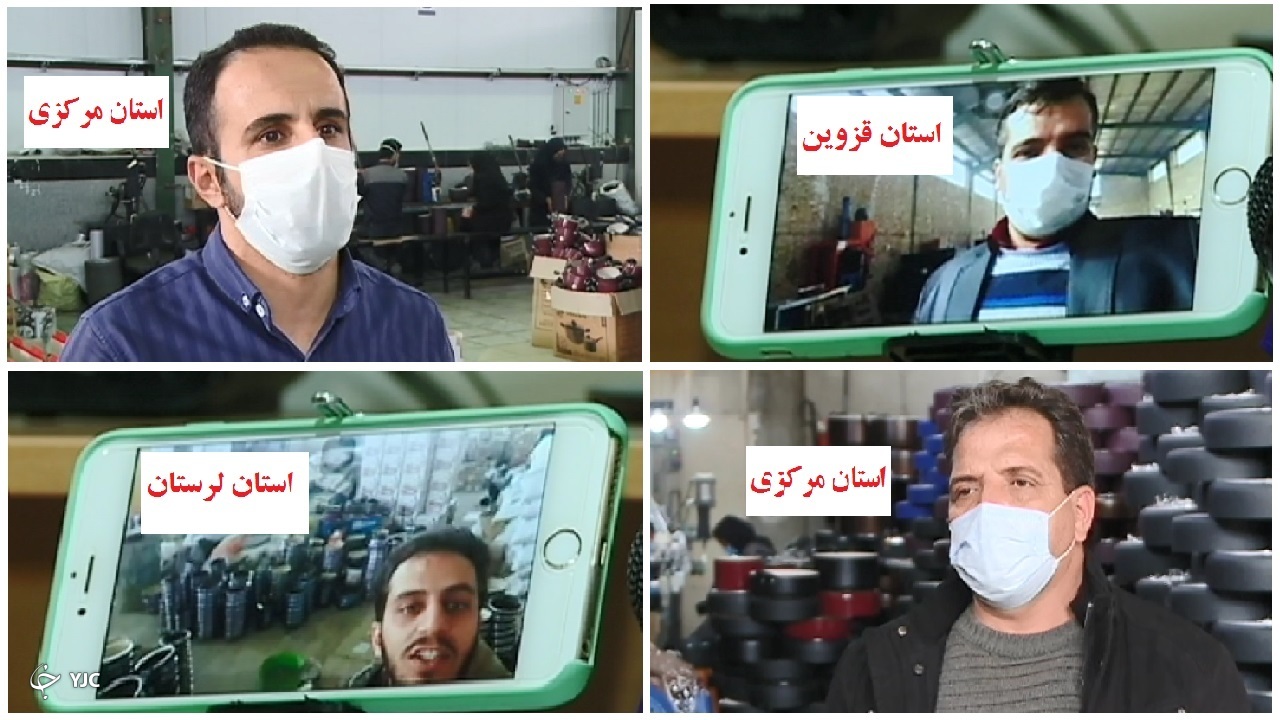 سرگیجه صنایع ظروف نچسب در چرخه معیوب اداری