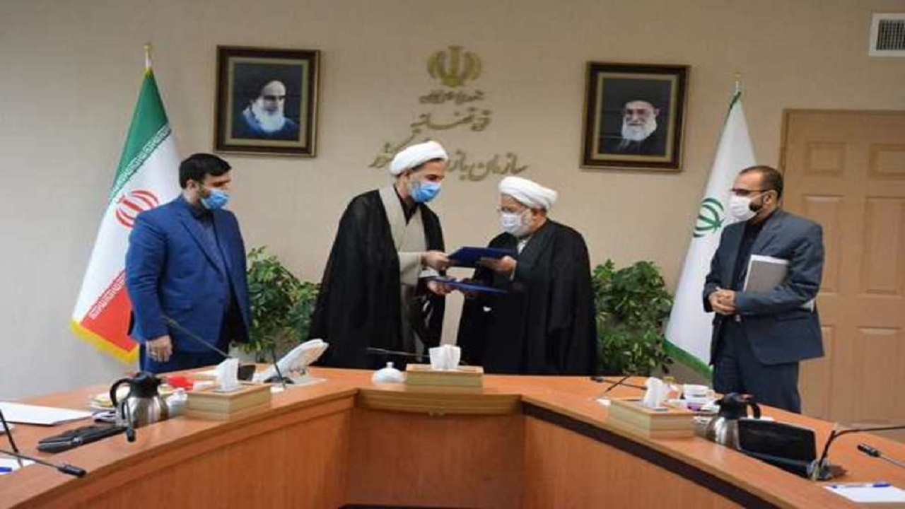 امضای تفاهم‌نامه همکاری میان سازمان بازرسی کل کشور و دیوان عدالت اداری