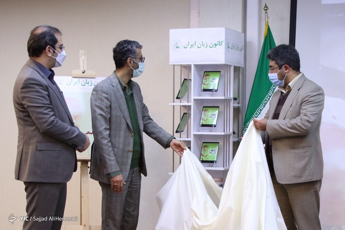 مستند &laquo;حاج قاسم&raquo; رونمایی شد