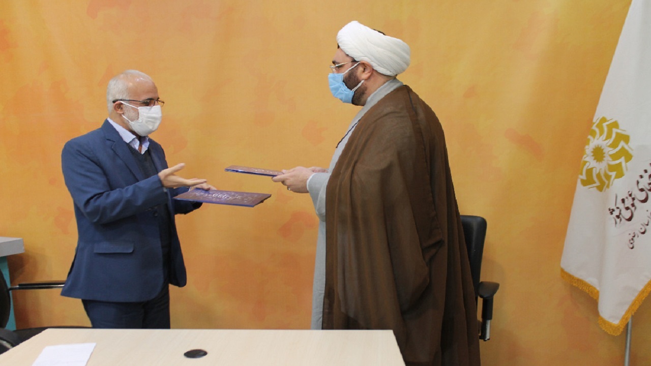 امضای تفاهم نامه میان اداره کل کتابخانه‌ها و صداوسیمای خراسان رضوی
