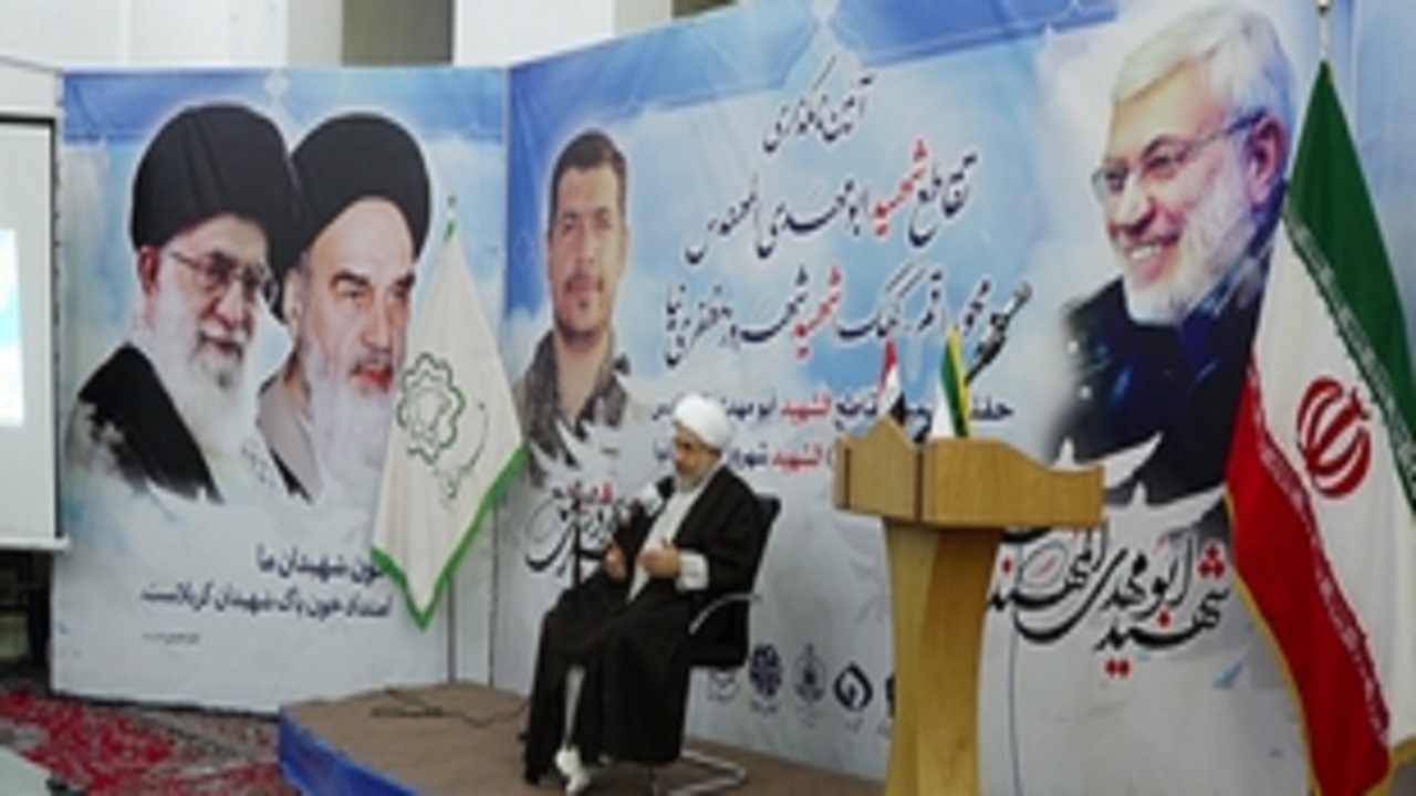 ۲ معبر شهر قم به نام شهیدان ابومهدی و مظفری‌نیا مزین شد
