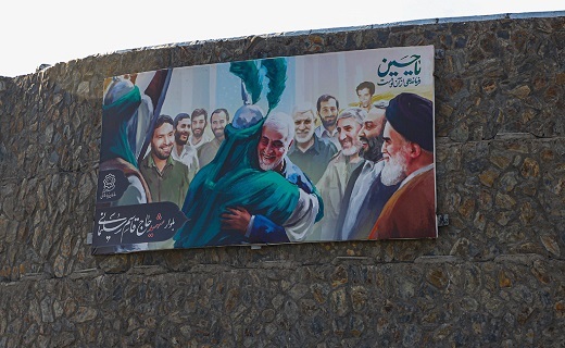 قم در آستانه سالگرد شهادت سردار سلیمانی +تصاویر قم در آستانه سالگرد شهادت سردار سلیمانی +تصاویر