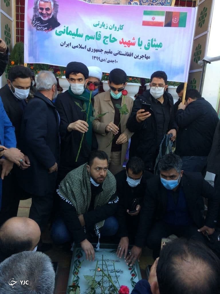 تجدید میثاق مهاجرین افغانستانی با شهید سلیمانی در کرمان + تصاویر