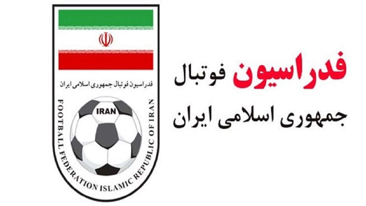 اقدام شستا روی چک ۲ میلیون یورویی قانونی نیست