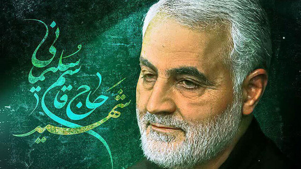 تحلیلگر صهیونیست: مجازات عاملان ترور شهید حاج قاسم سلیمانی قطعی است + فیلم