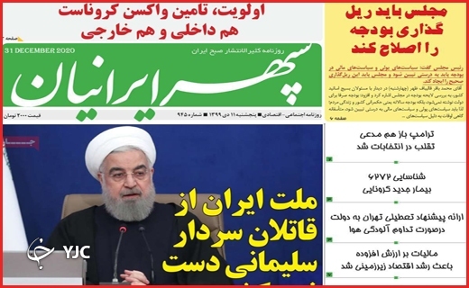 مرهمی بی&zwnj;اثر/فرمول برعکس