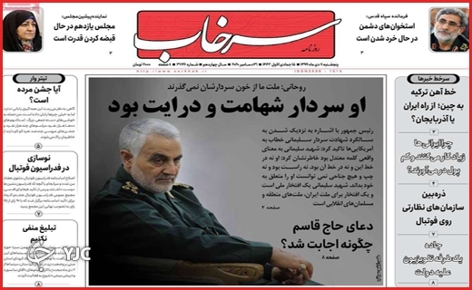 مرهمی بی&zwnj;اثر/فرمول برعکس