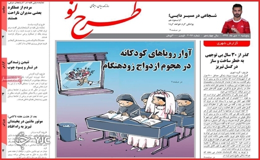 مرهمی بی&zwnj;اثر/فرمول برعکس