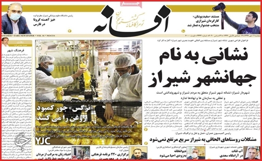 مرهمی بی&zwnj;اثر/فرمول برعکس