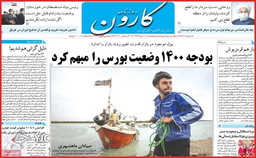 مرهمی بی&zwnj;اثر/فرمول برعکس