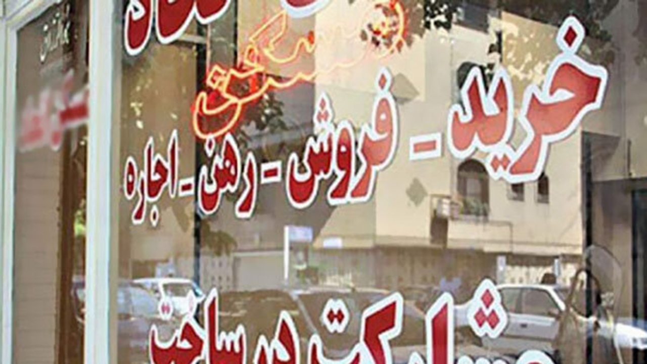 پرداخت ۲۴۰ میلیارد ریال ودیعه و اجاره مسکن به مددجویان