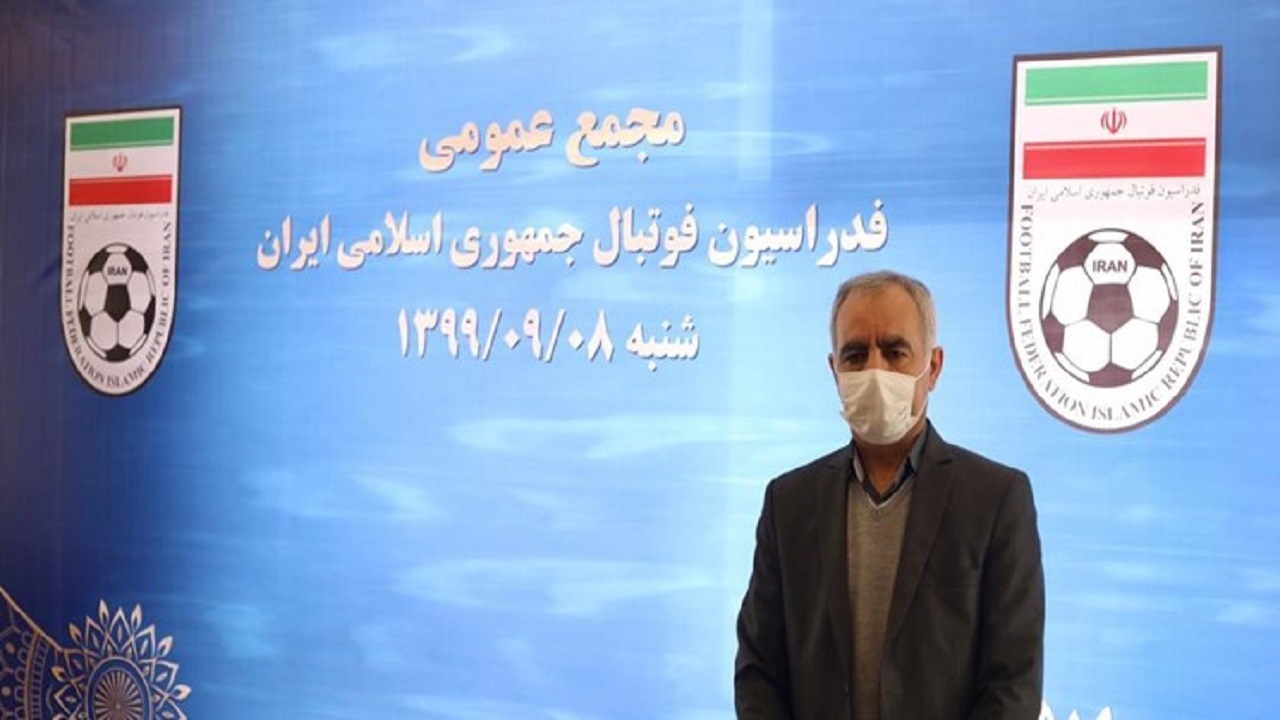 بهاروند: احدی حق توهین به مجمع فدراسیون فوتبال را ندارد/ برخی افراد افکار عمومی را به انحراف می‌کشانند