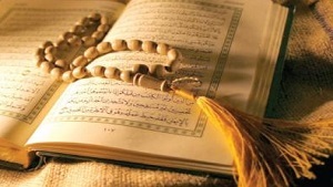 ۴۰ محفل انس با قرآن کریم به مناسبت شهادت سردار دلها برگزار می شود