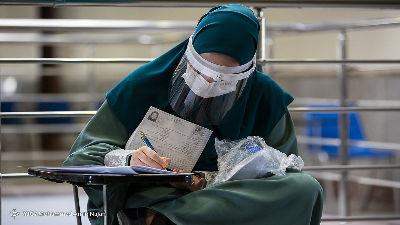 برگزاری آزمون استخدامی دستگاه‌های اجرایی در چهارمحال و بختیاری