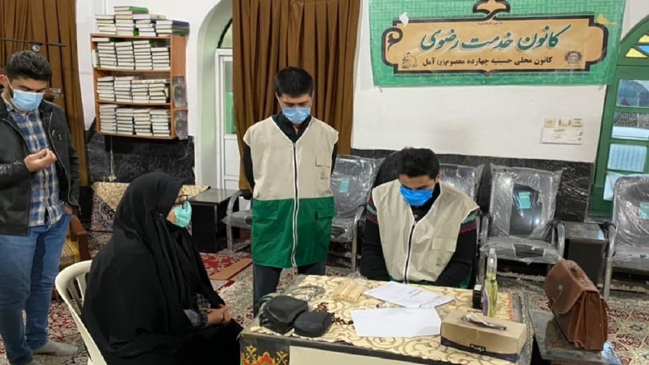 ویزیت رایگان در ایام فاطمیه توسط خادمیاران رضوی