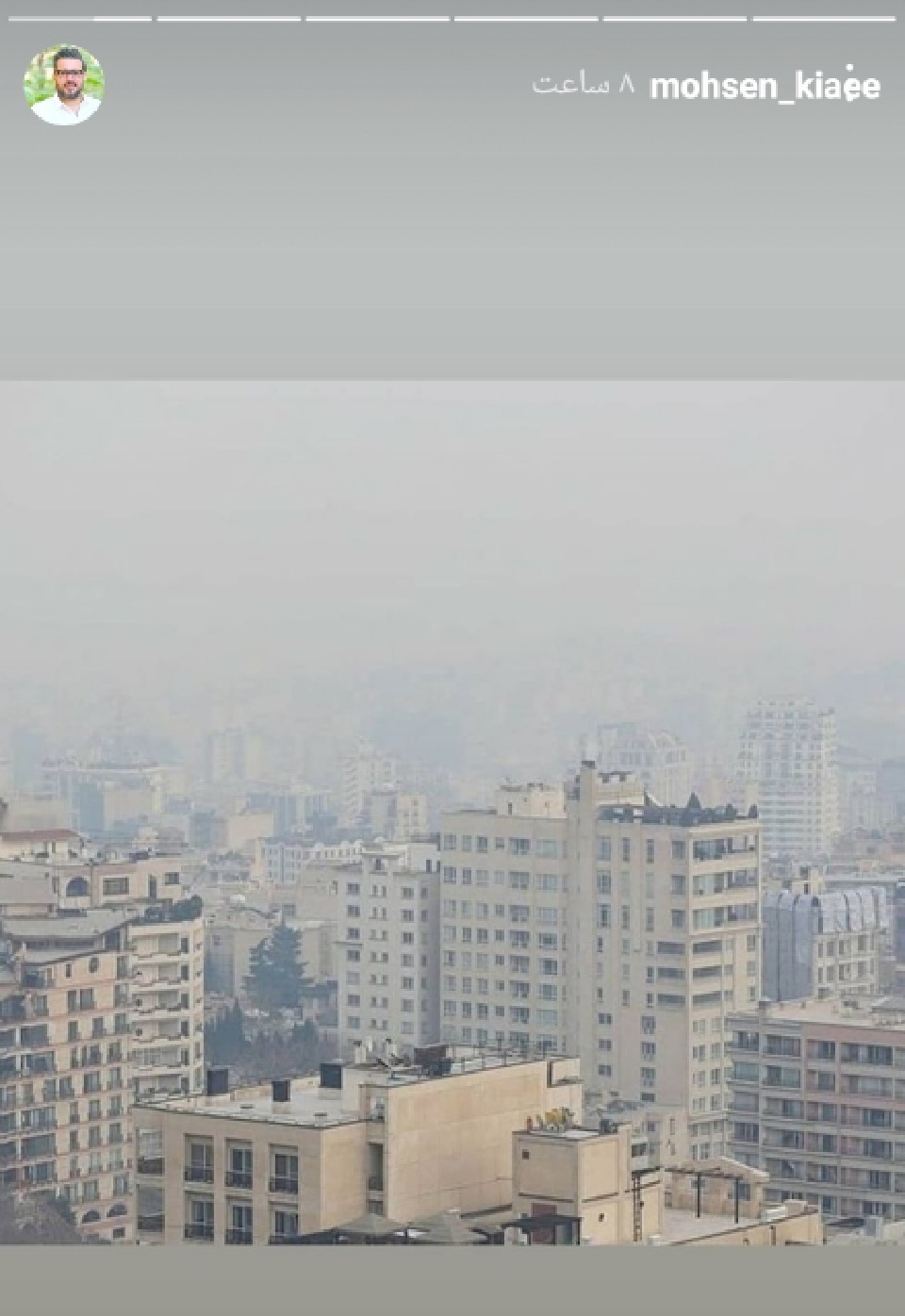 الودگی شدید هوای تهران