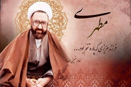 الگوی گزینه&zwnj;های ریاست جمهوری چه کسانی هستند؟