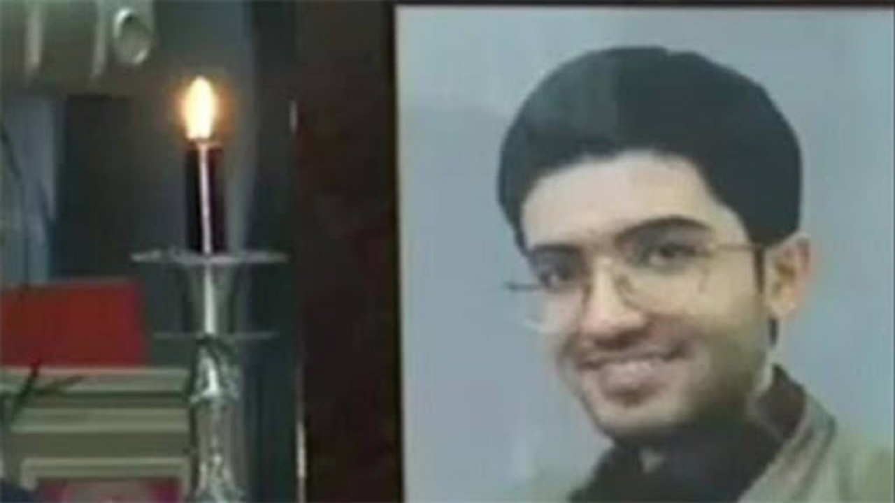 دیدار با خانواده شهید یزدی حادثه هواپیمای اوکراینی