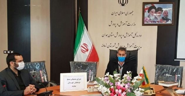 تشکیل و راه‌اندازی «پایگاه‌های مسئله‌محور» بسیج فرهنگیان در استان همدان
