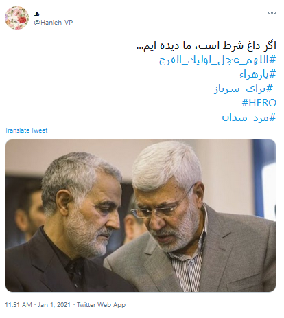 زمان آمدنت زمان آمدنت