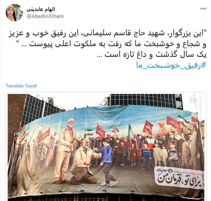 به کمپین مجازی #رفیق_خوشبخت_ما بپیوندید