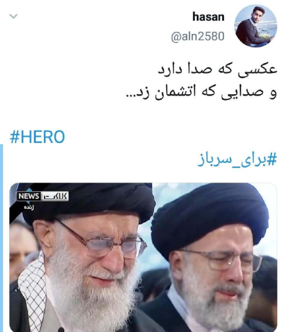دلنوشته های مردم در سوگ حاج قاسم