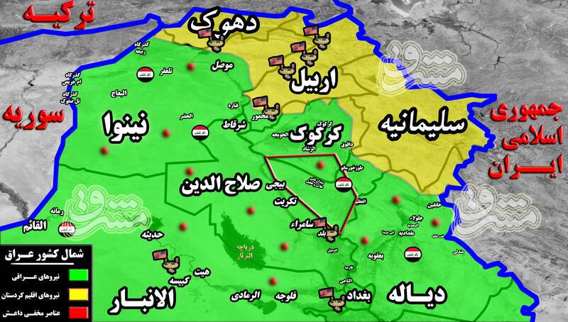 جزئیات نقشه آمریکا برای خروج بسیج مردمی از غرب و شمال عراق + نقشه میدانی