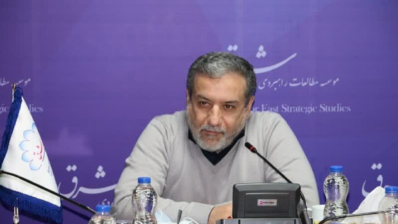 بررسی سند جامع همکاری ایران و افغانستان در مشهد