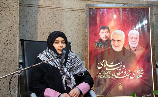 یاد محافظ سردار دل ها در حرم بانوی کرامت گرامی داشته شد +تصاویر