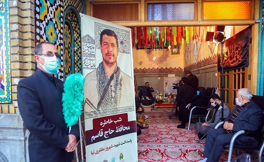 یاد محافظ سردار دل ها در حرم بانوی کرامت گرامی داشته شد +تصاویر