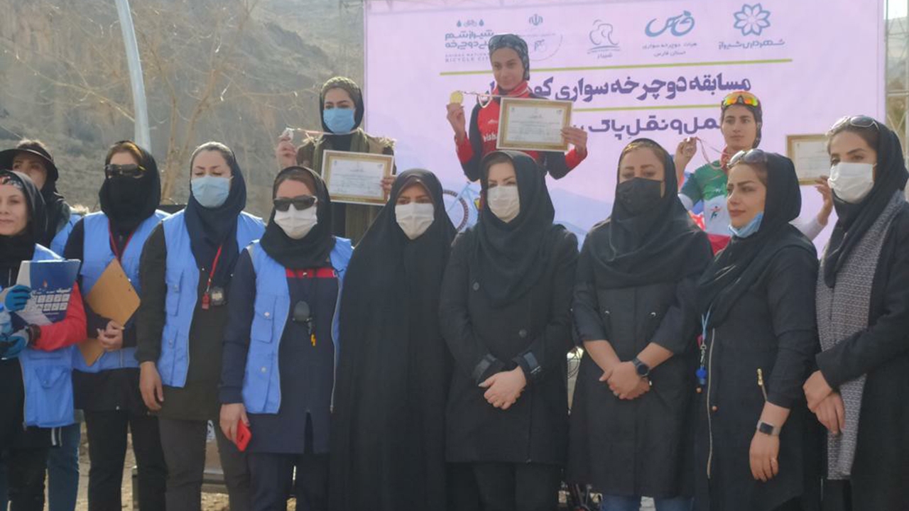 مسابقه استانی تایم تریل کوهستان ویژه بانوان در فارس برگزار شد/اعلام نفرات برتر