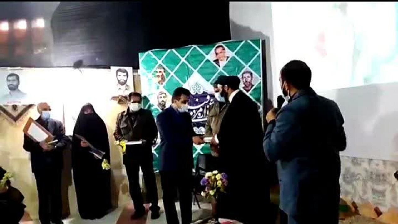 افتتاح جشنواره فیلم عمار در اصفهان