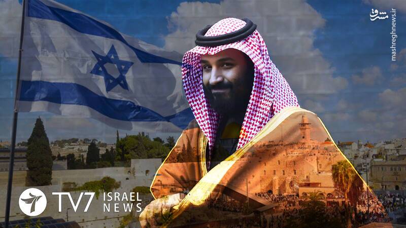 پشت پرده تحرکات جدید سعودی&zwnj;ها در سوریه/ امید &laquo;بن&zwnj;سلمان&raquo; به همراهی روسیه در پروژه صهیونیست&zwnj;ها