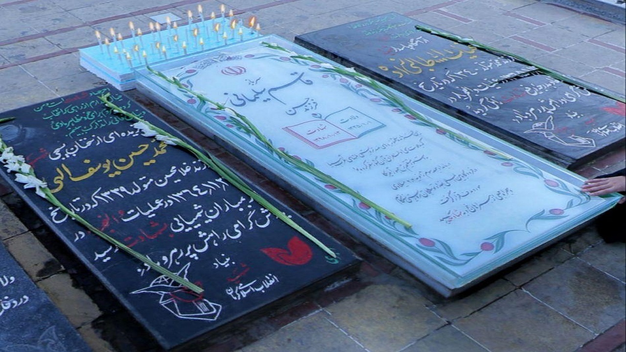 وآسمانی شد ژنرال صف شکن میدان ها!