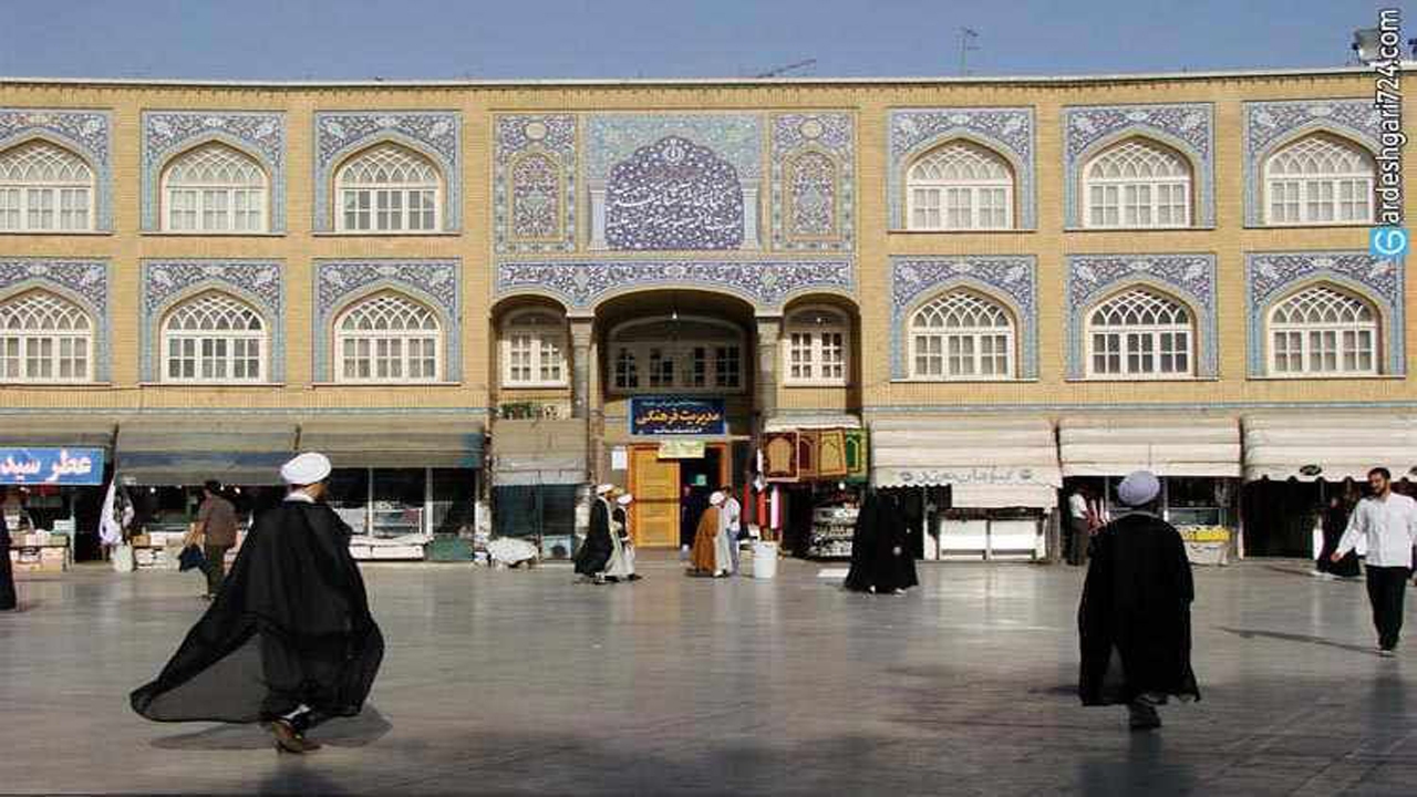 حوزه‌های علمیه امروز (شنبه) تعطیل است
