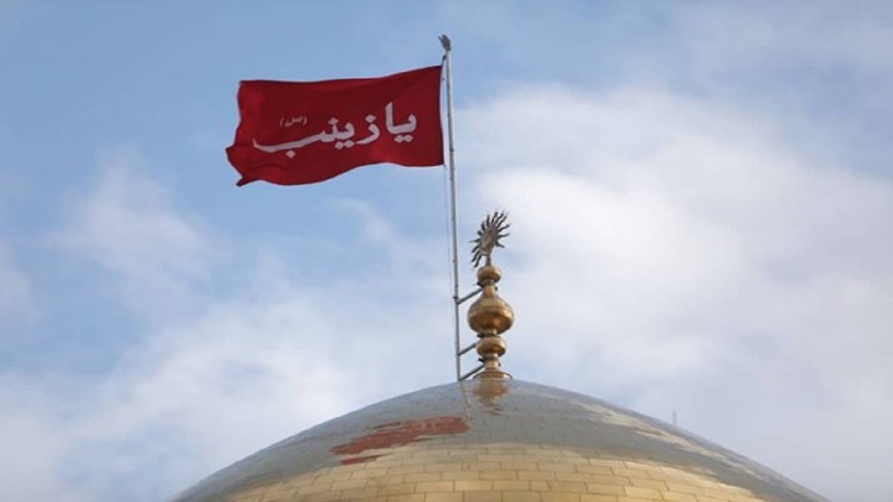 استقبال مردم بشاگرد از پرچم حرم حضرت زینب (س)