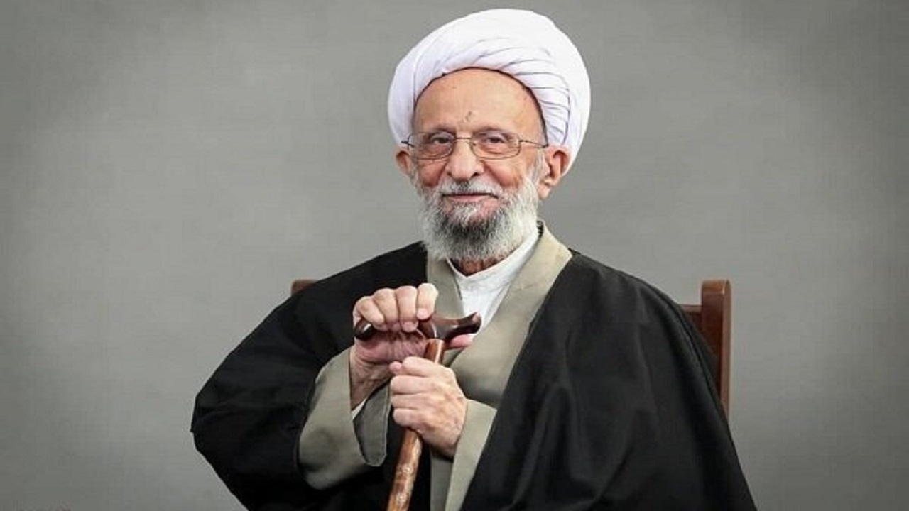 پیام تسلیت نماینده ولی فقیه در خراسان جنوبی برای ارتحال آیت الله مصباح یزدی