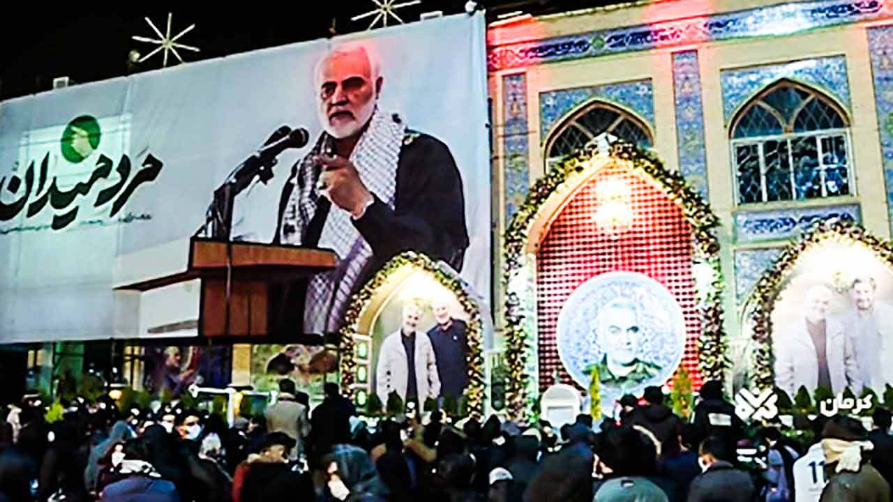 نوای سردار سلیمانی در کرمان، داغ دل‌ها را تازه کرد + فیلم