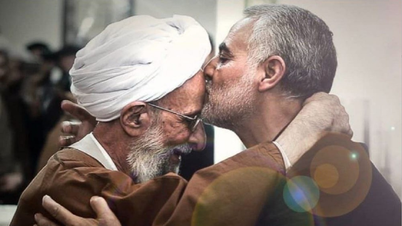 تسلیت رحلت آیت الله مصباح یزدی