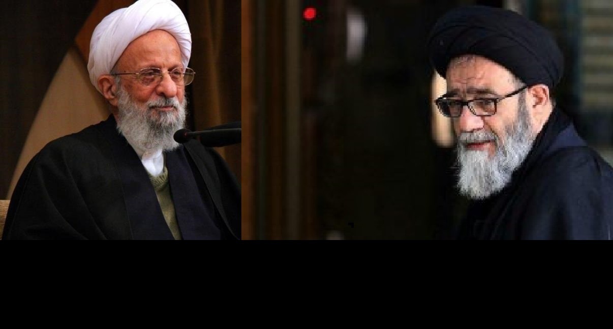تسلیت امام جمعه تبریز در پی رحلت آیت الله مصباح یزدی