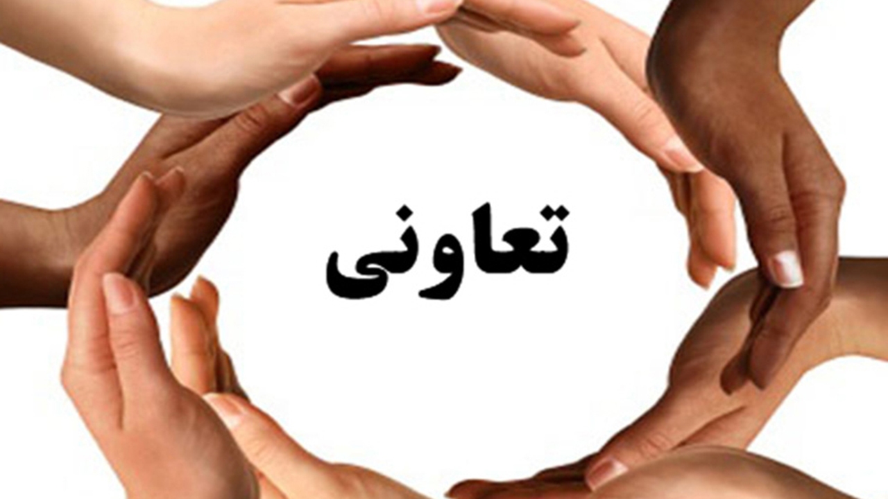 تخصیص ۴۰۰ میلیارد ریال تسهیلات به تعاونی‌های مرودشت