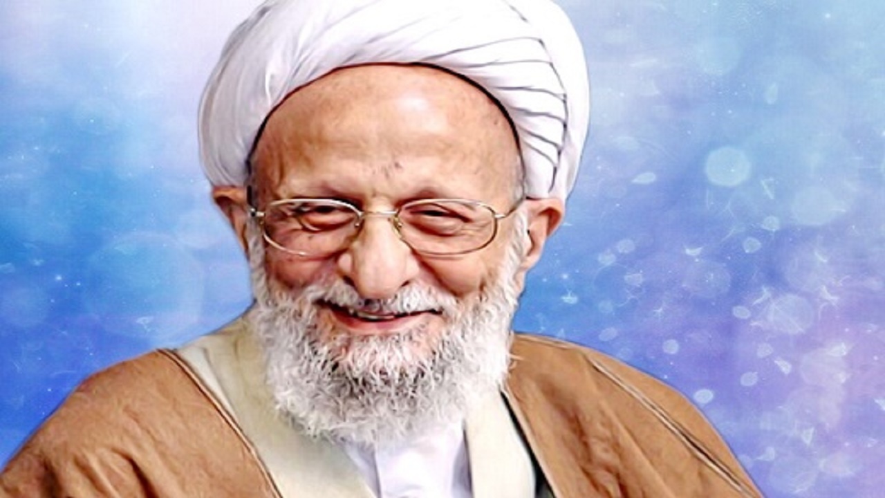 آیت الله جوادی آملی درگذشت آیت الله مصباح یزدی را تسلیت گفت